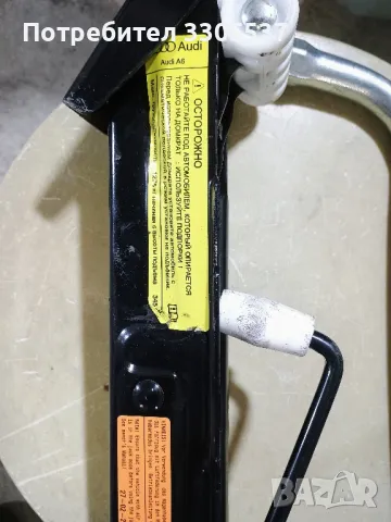 Оригинален крик и ключ Ауди А6 2012г, снимка 3 - Аксесоари и консумативи - 48347721