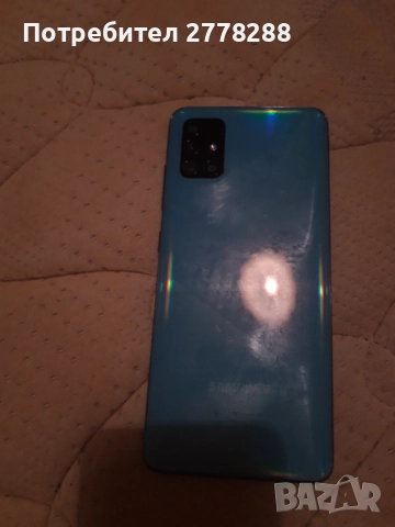 Продавам самсунг галакси А51, снимка 3 - Samsung - 52586345