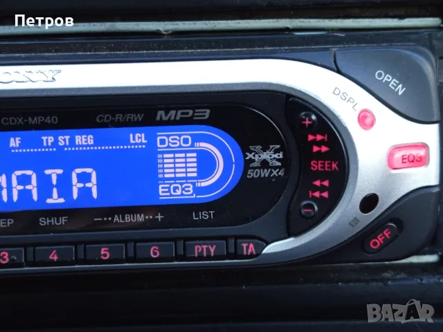 "Sony"CDX-MP40. Авто CD/Tuner.MP3, снимка 2 - Аксесоари и консумативи - 48391653