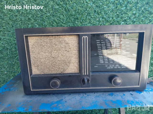 Продавам немски лампов радиоапарат от марката Mende, модел 153W (произведен около 1939–1940 г. 