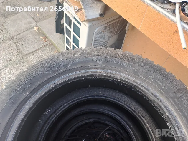 Зимни гуми КОРДИАН 205/55-16, снимка 2 - Гуми и джанти - 56246548