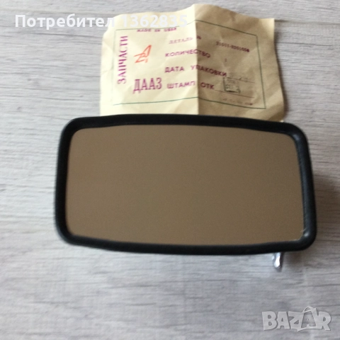 НОВО оригинално странично огледало за Жигули / Лада / ВАЗ Made in USSR, снимка 4 - Аксесоари и консумативи - 52481090