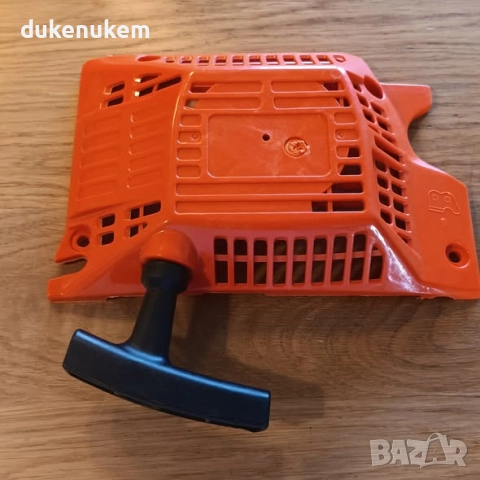 Комплект от 2 броя Стартер за верижна резачка модел 52, снимка 11 - Градинска техника - 52386430