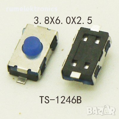 TS-1246B