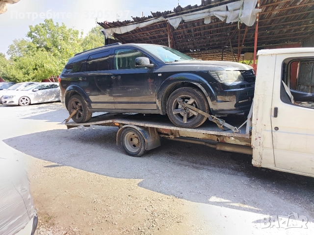 изкупуваме всякакви МПС 0892600524 