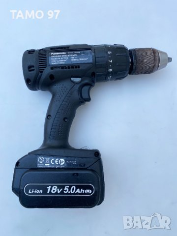 Ударен винтоверт Panasonic EY950 и Импакт Panasonic EY75A1, снимка 5 - Винтоверти - 40045927