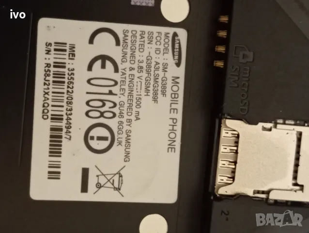 samsung xcover 3, снимка 3 - Samsung - 48653185