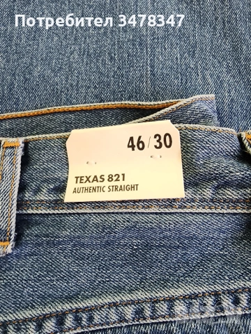 Мъжки дънки, снимка 2 - Дънки - 53020910