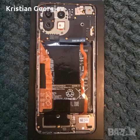 Xiaomi Mi 11 Lite 5G