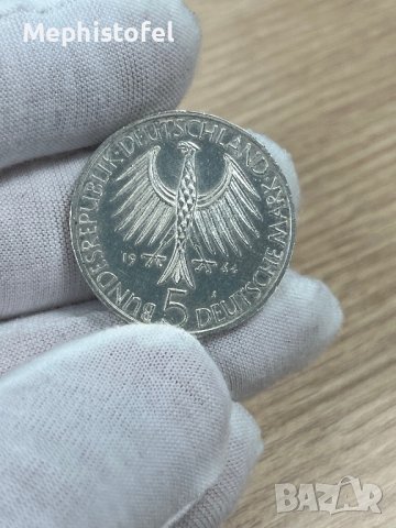5 марки 1964 г, Германия /Фихте/ - сребърна монета /рядка/, снимка 5 - Нумизматика и бонистика - 41546461