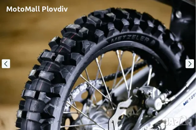 Намалени! metzeler mc360 гума мотокрос крос гуми таралежка 18 19 21, снимка 6 - Аксесоари и консумативи - 49218344