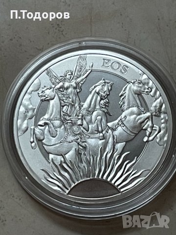 1 oz Сребро Богиня Еос и нейните коне - 2023, снимка 3 - Нумизматика и бонистика - 42255692
