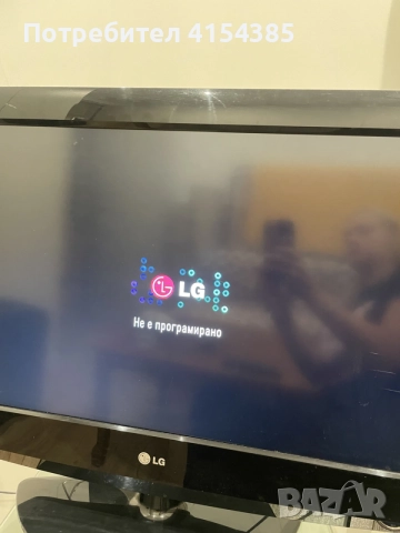 LG телевизор 32 инча