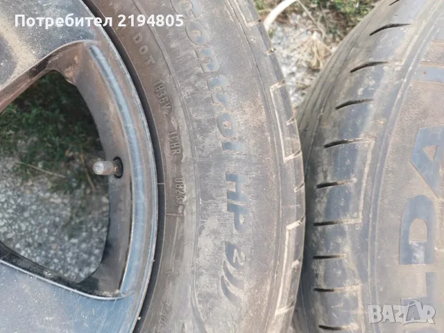  ДЖАНТИ С ГУМИ ЗА TOYOTA RAV4, снимка 6 - Гуми и джанти - 56323960
