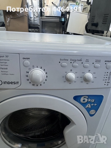 Пералня indesit 6kg, снимка 7 - Перални - 55953504