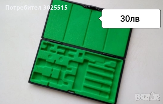 Стари вещи и предмети , снимка 14 - Други ценни предмети - 37096674