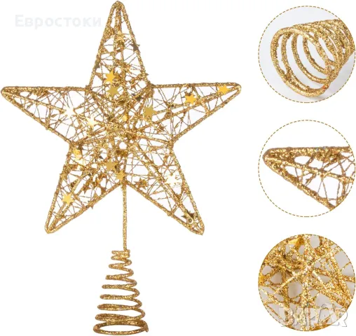 Златна коледна LED звезда Toppers Star 12-инчова. Метална, за декорация на коледна елха , снимка 2 - Декорация за дома - 47767531