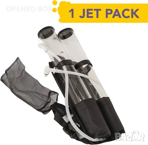 Диспенсер за напитки - Двоен джет пакет Beer Giraffe, счупено кранче, снимка 2 - Други - 40819404