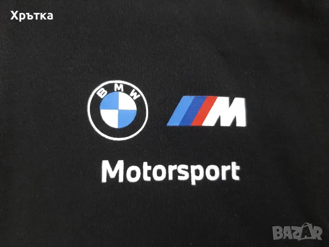 Puma BMW Motorsport - Оригинално мъжко горнище размер XL, снимка 7 - Спортни дрехи, екипи - 48649485