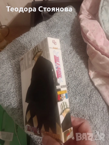 манга книги, снимка 6 - Списания и комикси - 53669906