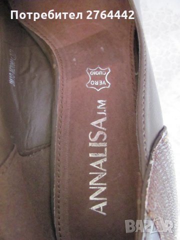 нови обувки - 37 номер, снимка 4 - Дамски елегантни обувки - 34444986