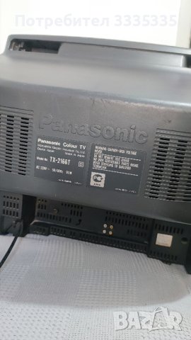 Телевизор Panasonic , снимка 3 - Телевизори - 42433281