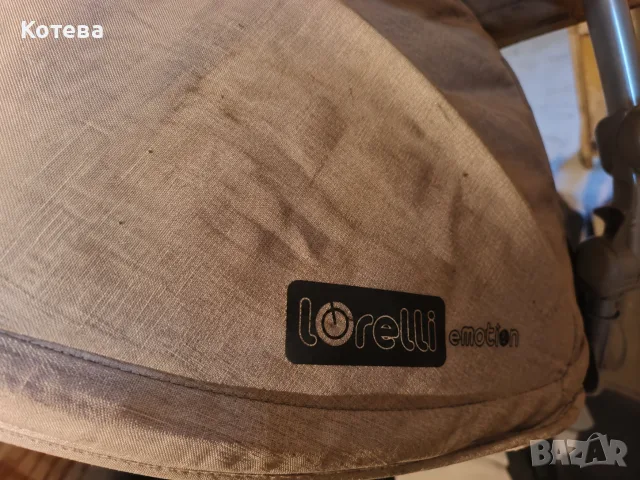 Детска триколка Lorelli Emotion
