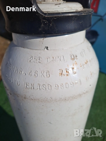 Кислородни бутилки, снимка 4 - Други инструменти - 53597209