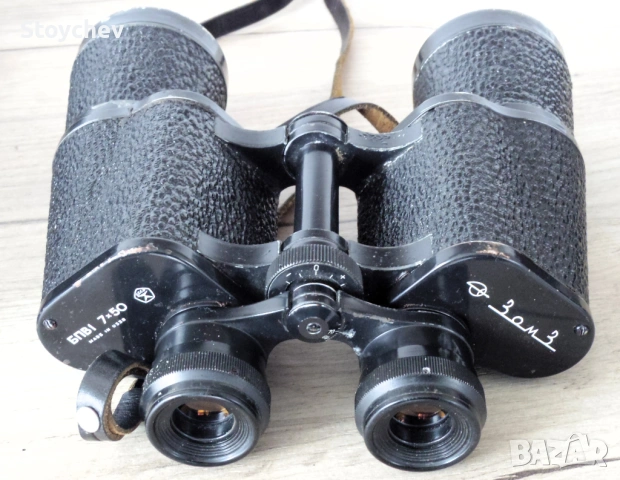 Съветски бинокъл БПВ1 7х50 ЗОМЗ, снимка 2 - Други ценни предмети - 48148708