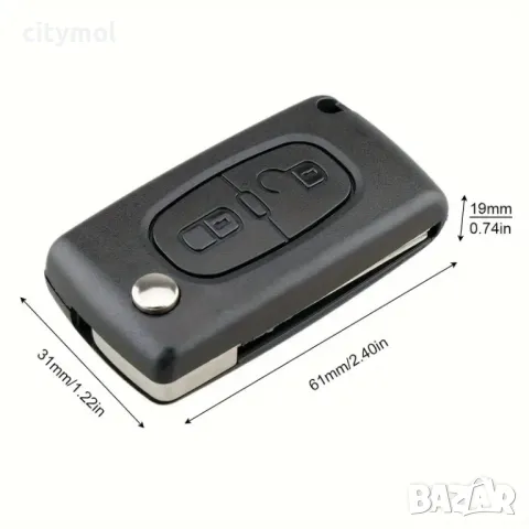 Калъф за ключ с 2 бутона за Peugeot 207 307 308 407 607 Expert Partner Berlingo Citroen C2 C3 C4 Pic, снимка 6 - Аксесоари и консумативи - 48294125