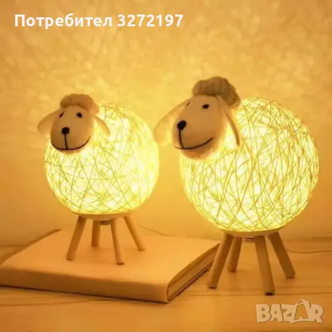 Ръчно тъкана LED овча нощна лампа-лунна лампа за спане, спалня и декорация, снимка 5 - Настолни лампи - 47983403