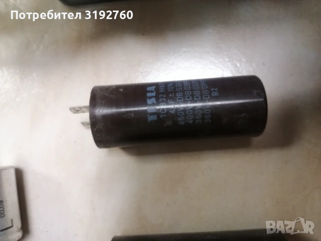 Кондензатор Тесла