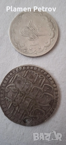 50 леи Молдова и други 8 броя , снимка 11 - Нумизматика и бонистика - 49821437