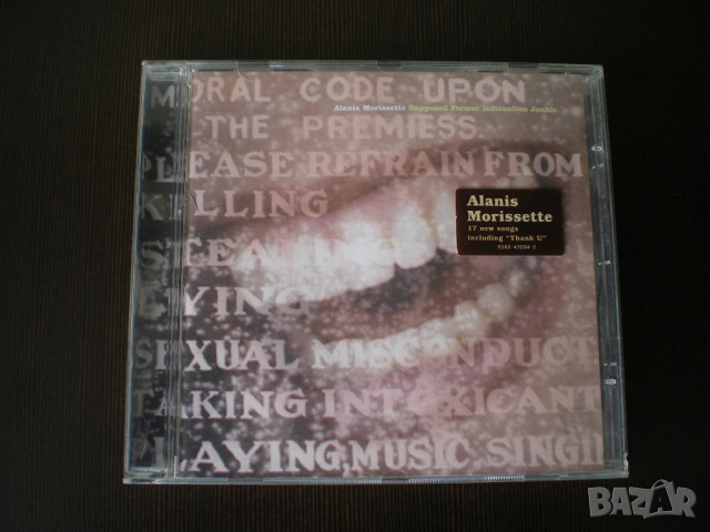 Alanis Morissette ‎– Supposed Former Infatuation Junkie 1998 CD, Album