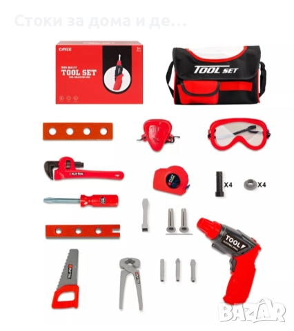 ✨Детска чанта с инструменти