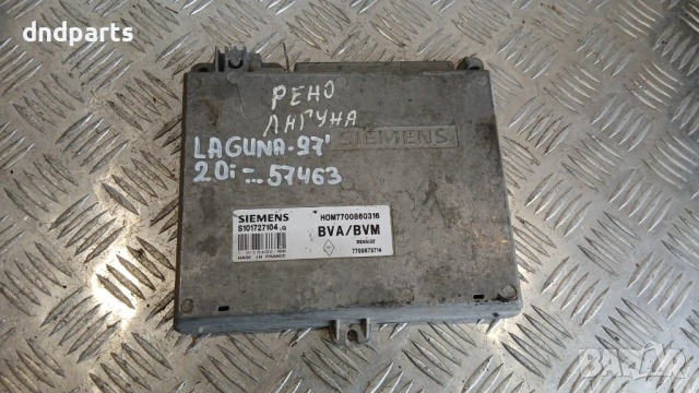 Компютър Renault Laguna 2.0i 1997г. S101727104Q 7700860316 7700873714 