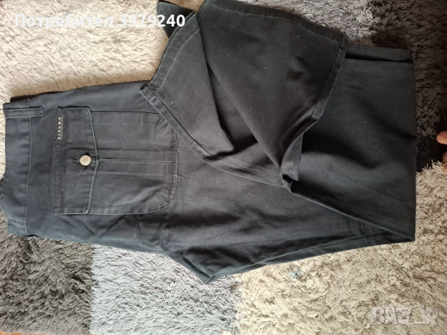 Панталони мъжки Sisley I Avrex USA