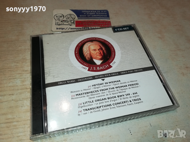 J.S.BACH X3 CD-MADE IN GERMANY 1103241719, снимка 2 - CD дискове - 44715634