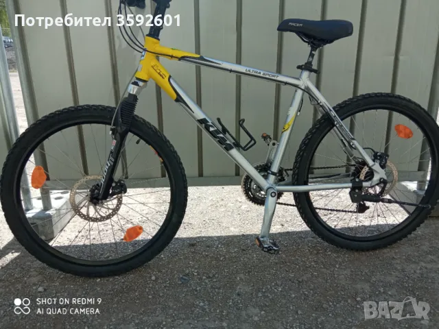 нови алуминиеви велосипеди.гр.Елин Пелин, снимка 6 - Велосипеди - 45360750