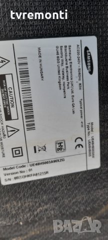 Платка PCB BN94-07155K BN41-02217B, снимка 6 - Части и Платки - 34791737