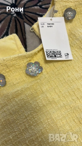 Детска рокля H&M , снимка 2 - Детски рокли и поли - 53265509