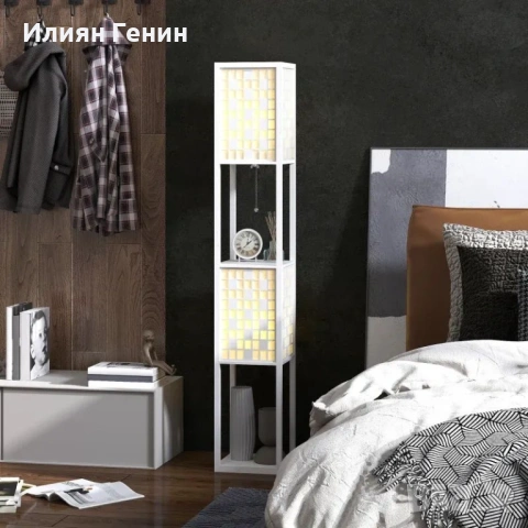 Подова лампа HOMCOM, снимка 7 - Настолни лампи - 53838223