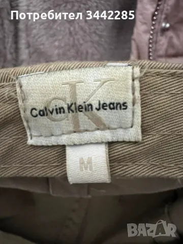 Calvin Klein Jeans шапка, снимка 4 - Шапки - 49415501
