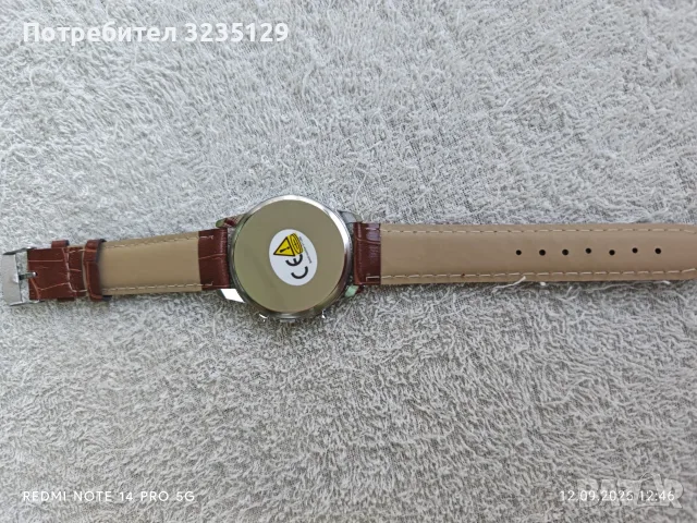 Мъжки елегантен часовник , снимка 4 - Мъжки - 56039800