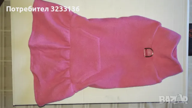 Кучешка дреха за малко куче , снимка 5 - За кучета - 47650033