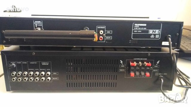 Стерео усилвател, тунер Telefunken HA870,HT870, снимка 6 - Ресийвъри, усилватели, смесителни пултове - 41802340