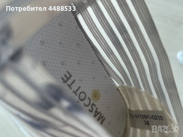 Дамски летни чехли Mascotte, снимка 4 - Чехли - 50622034