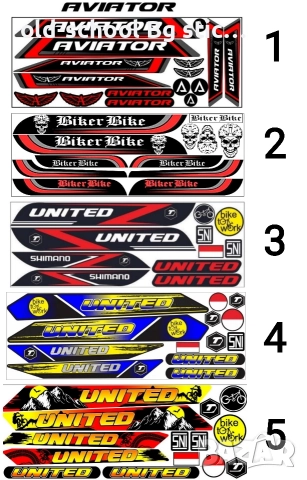 Велосипедни Стикери , снимка 15 - Други - 52603977