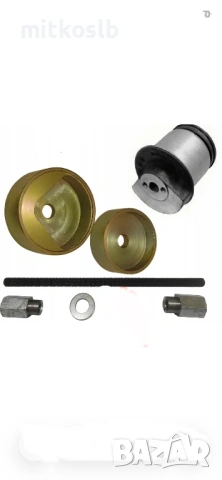 Дорник за монтаж тампони заден мост опел 