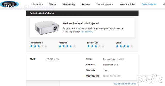 Проектор Acer H7531D / Full HD , снимка 6 - Плейъри, домашно кино, прожектори - 41944788